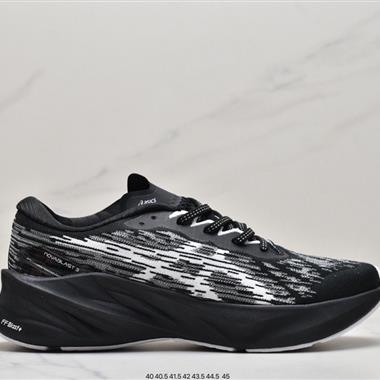 ASICS/亞瑟士 Novablast 3 超輕量專業運動慢跑鞋