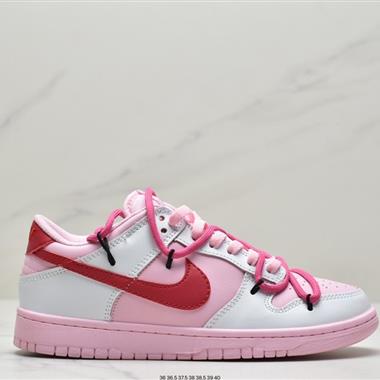 Nike SB Dunk Low Creamy/Tweed"解構綁帶低幫休閑運動滑板板鞋