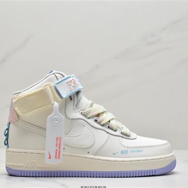 Nike Air Force 1 Hi Ut