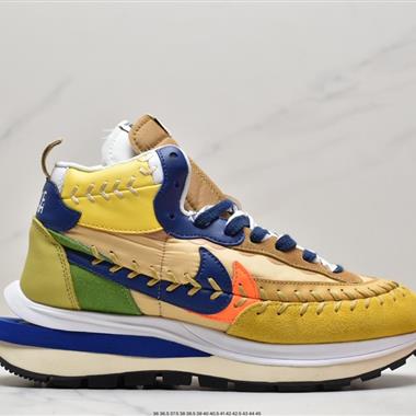 Sacai xJean Paul Gaultier x VaporWaffle
