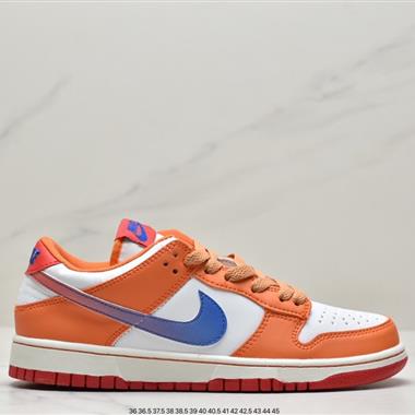 Nike SB Dunk Low Pro  扣籃系列復古低幫休閑運動滑板板鞋 