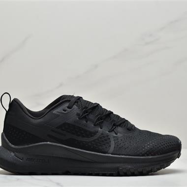 Nike React Pegasus Trail 4 飛馬渦蹤跡4代低幫越野馬拉松休閑運動慢跑鞋