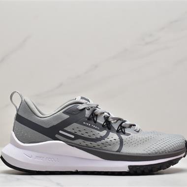 Nike React Pegasus Trail 4 飛馬渦蹤跡4代低幫越野馬拉松休閑運動慢跑鞋