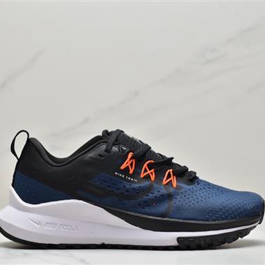 Nike React Pegasus Trail 4 飛馬渦蹤跡4代低幫越野馬拉松休閑運動慢跑鞋