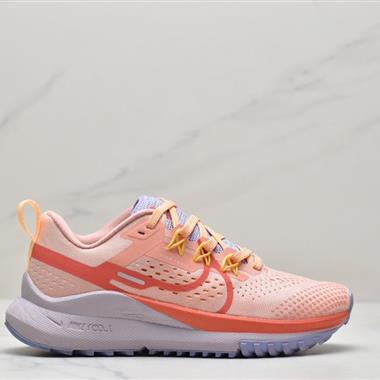 Nike React Pegasus Trail 4 飛馬渦蹤跡4代低幫越野馬拉松休閑運動慢跑鞋