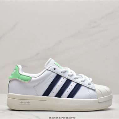 Adidas originalsSuperstar休閑耐磨板鞋