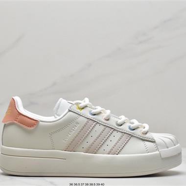 Adidas originalsSuperstar休閑耐磨板鞋