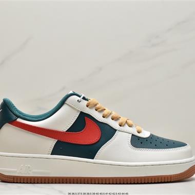 Nike Air Force 1 Low 07 