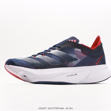 Adidas Adios PRO 馬拉松 網面超輕透氣跑步鞋