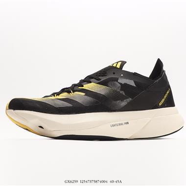 Adidas Adios PRO 馬拉松 網面超輕透氣跑步鞋