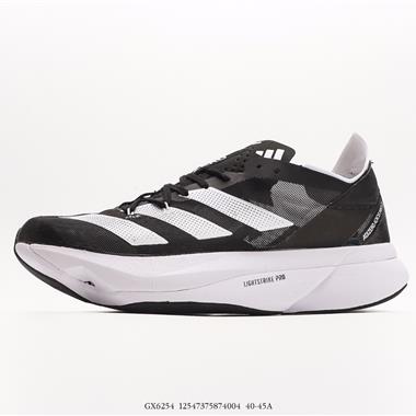 Adidas Adios PRO 馬拉松 網面超輕透氣跑步鞋