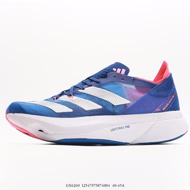 Adidas Adios PRO 馬拉松 網面超輕透氣跑步鞋
