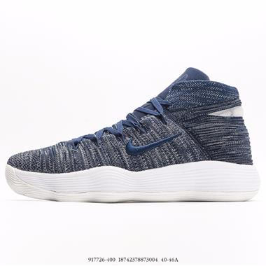 Nike Hyperdunk 2017 Flyknit 