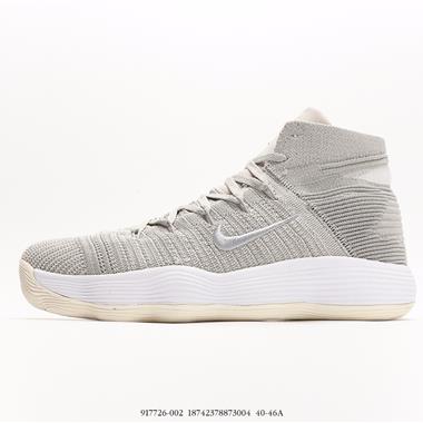 Nike Hyperdunk 2017 Flyknit 