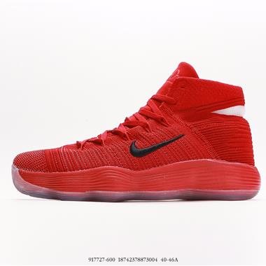 Nike Hyperdunk 2017 Flyknit 