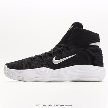 Nike Hyperdunk 2017 Flyknit 