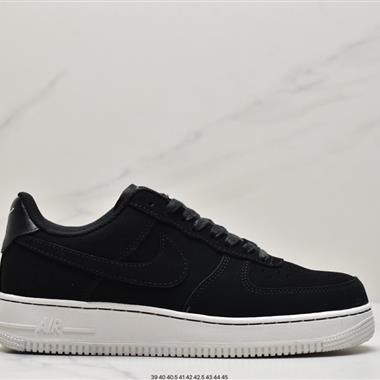 Nike Air Force 1 Low 黑磨砂 空軍一號低幫運動休閑板鞋