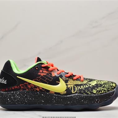 Nike Hyperdunk 2017