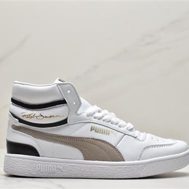 Puma Platform Trece Wn's 彪馬秋冬皮面厚底松糕鞋 