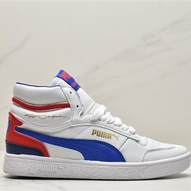 Puma Platform Trece Wn's 彪馬秋冬皮面厚底松糕鞋 