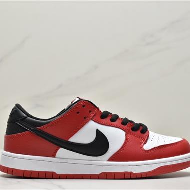 Nike SB Dunk Low Pro 復古低幫休閑運動滑板板鞋
