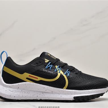 Nike React Pegasus Trail 4 飛馬渦蹤跡4代低幫越野馬拉松休閑運動慢跑鞋 