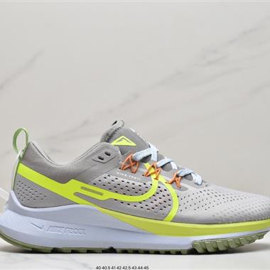 Nike React Pegasus Trail 4 飛馬渦蹤跡4代低幫越野馬拉松休閑運動慢跑鞋 