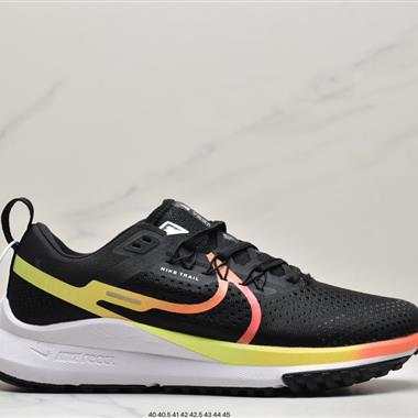 Nike React Pegasus Trail 4 飛馬渦蹤跡4代低幫越野馬拉松休閑運動慢跑鞋 
