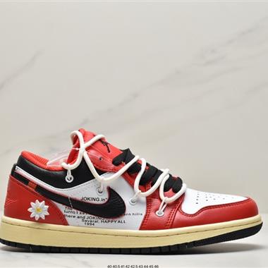 Nike Air Jordan 1 Low 