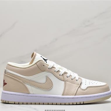 Nike Air Jordan AJ1 Low 低幫系列 