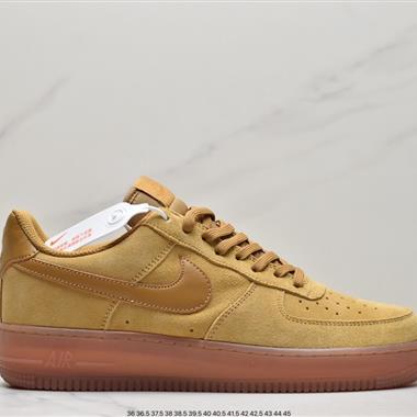 Nike Air Force 1 Low 07 LV8"Wheat / Flax" 空軍一號低幫百搭休閑運動板鞋