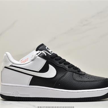 Nike Air Force 1 '07 LV8 1「Mystic Red」空軍一號經典低幫百搭休閑運動板鞋