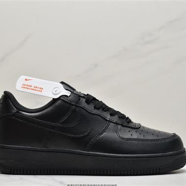 Nike Air Force 1 Low  空軍一號低幫百搭休閑運動板鞋