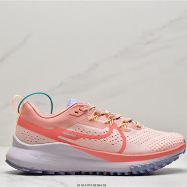 Nike React Pegasus Trail 4 飛馬渦蹤跡4代低幫越野馬拉松休閑運動慢跑鞋
