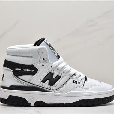 New Balance BB550 復古跑鞋系列復古休閑運動慢跑鞋