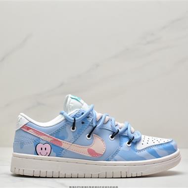 Nike SB Dunk Low"Milk White/Pink/Smile"扣籃系列低幫休閑運動滑板板鞋