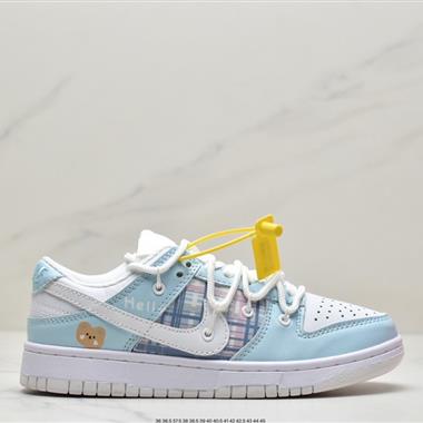 Nike SB Dunk Low"Milk White/Pink/Smile"扣籃系列低幫休閑運動滑板板鞋