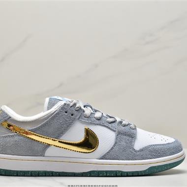 Nike SB Dunk Low"Sail Blue"扣籃系列低幫休閑運動滑板板鞋