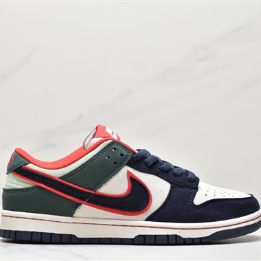 Otomo Katsuhiro x Nike SB Dunk Low "Steamboy OST"扣籃系列低幫休閑運動滑板板鞋