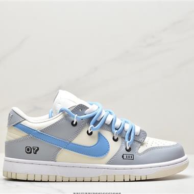 Nike SB Dunk Low Pro 復古低幫休閑運動滑板板鞋