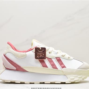 Adidas neo Futro Mixr 復古 FM碰碰鞋 