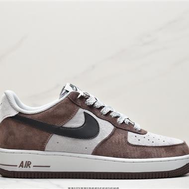 Nike Air Force 1 空軍一號低幫