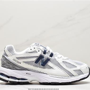 New Balance M1906RB系列復古老爹風 