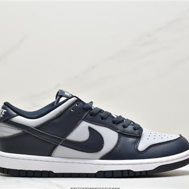 Nike SB Dunk Low"Lottery"扣籃系列低幫休閑運動滑板板鞋 