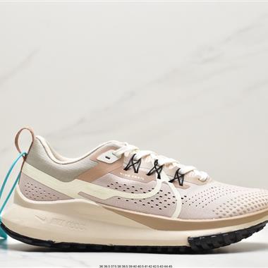 Nike React Pegasus Trail 4 