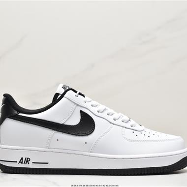 Nike Air Force 1 Low 白黑空軍一號低幫百搭休閑運動板鞋