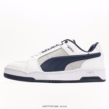 PUMA SUEDE SKATE 低幫復古輕便透氣防滑減震休閑鞋