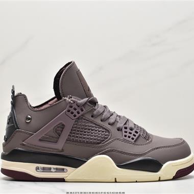 Ma Maniere x Nike Air Jordan 4 Retro "VioletOre" 