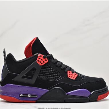 Nike Air Jordan 4 Retro NRG"Raptors"AJ4代中幫復古休閑運動文化籃球鞋