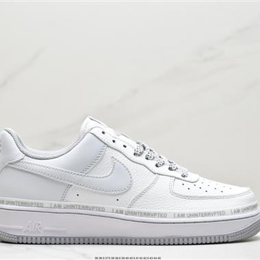 Nike Air Force 1 Low  空軍一號低幫百搭休閑運動板鞋